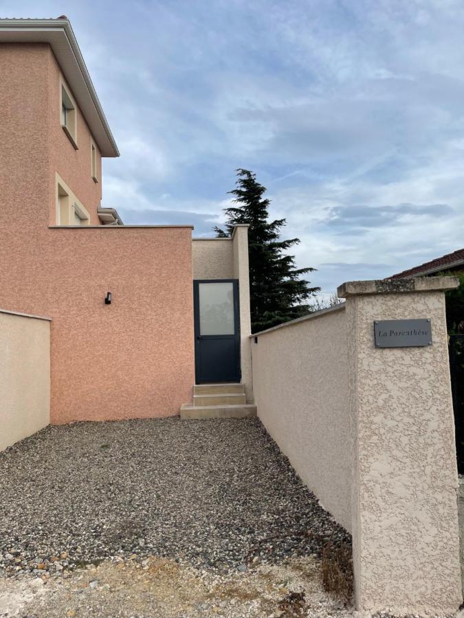 La Parenthese Balneo T2 Cosy De 40M² Avec Terrasse Apartment Ternay  Exterior foto