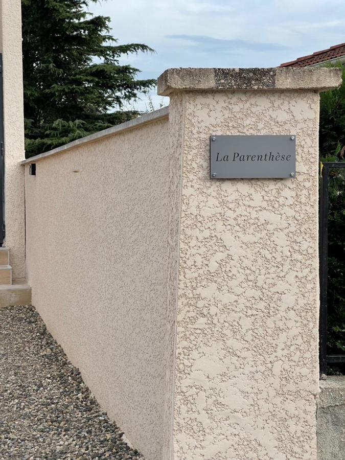 La Parenthese Balneo T2 Cosy De 40M² Avec Terrasse Apartment Ternay  Exterior foto